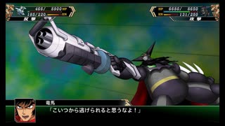 ブラックゲッター　武装集『真(チェンジ)ゲッターロボ 世界最後の日』『スーパーロボット大戦V』