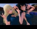 『V』ヴィー（高雄、愛宕）
