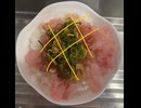 マグロ　刺身　海鮮丼　ネギ　料理