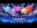 光るなら_Coverd by ステラリズ