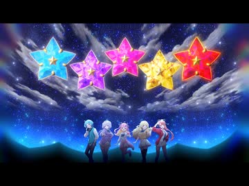 光るなら_Coverd by ステラリズ