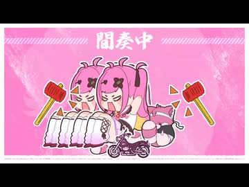 One Night Carnival _ Covered by 甘噛ぱく【ステラリズ】