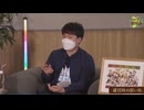 就活とミリ4thの話