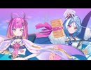 W●RK _Covered by 甘噛ぱく×駆空なぎ【ステラリズ】