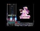 (BMS)ヴワル魔法図書館(東方音弾遊戯 -RE2-)