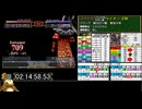 モンスターファーム２RTA_モック種編_２時間４３分５３秒_６/７【３２体目/３８】