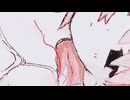 悲しい夢とアイスクリーム / 初音ミク