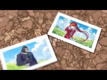 花の塔 _Covered by 火華いる【ステラリズ】