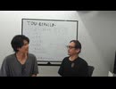 【來河侑希、栗田学武出演】Allen suwaru official live #77