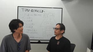 【來河侑希、栗田学武出演】Allen suwaru official live #77