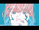 色彩を持って産まれた僕らは/初音ミク