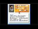 面白さ保証付きなカードヒーローを実況２９