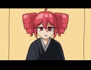 テトナイトごめんなさいセットリスト