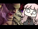 練習してきたサガットコンボがかっこよすぎるから見て【SF6】