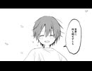 はるちるちる - KAITO