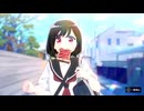 迫真 俺のトースト咥えるだよ！このアニメに出ている遅刻する食パン少女みたいによぉ！ (Demo版)
