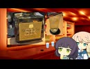 【ハイボール祭り夏の陣2025】セイカさんのお昼飲み