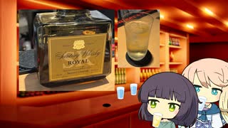 【ハイボール祭り夏の陣2025】セイカさんのお昼飲み