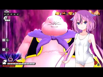 【ドラゴンボールザブレイカーズ】ヒメちゃんの人類殲滅戦 #307