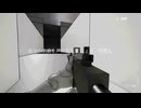 【失踪した友人の部屋に残されたゲーム】夏だからホラゲーやるわ ＃3