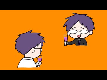 【UTAUカバー+ust配布】重音テトはこんなパーティ二人で抜け出せるのか【紫音ミノ_裏・紫音ミノ】