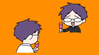 【UTAUカバー+ust配布】重音テトはこんなパーティ二人で抜け出せるのか【紫音ミノ_裏・紫音ミノ】