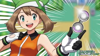 【実況】全ての入り口が『ランダム』になるホウエン地方がカオスすぎる件#第十七話【ポケモンエメラルド】