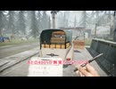 【Contraband Police】思想強めのゆっくりによる入国審査 - Part16