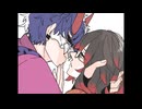 【腐向け】カイクラでキ/ス/唾