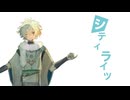 【にじさんじ人力】ﾞ/〒ィᯒ亻"/【叢雲カゲツ】