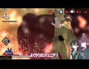 ドラゴンボールザブレイカーズーリワークセル2-