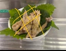 せせり　塩胡椒　ニンニク　焼き　大葉　乗せ
