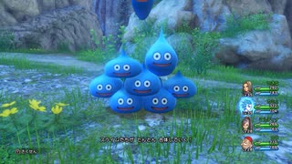 ゆっくりと旅するDQ11S #52