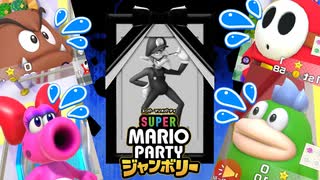 【白熱】初心者３人と経験者１人のマリパ実況part6