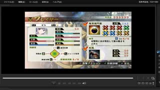 [プレイ動画]　戦国無双４の姉川の戦い(織田軍)をぜろでプレイ