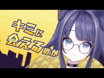 【 ティザーPV 】燈桜イリス _ HizakuraIris - Debut Teaser【 #新人Vtuber _ #Vquet 】