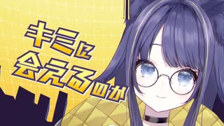 【 ティザーPV 】燈桜イリス _ HizakuraIris - Debut Teaser【 #新人Vtuber _ #Vquet 】