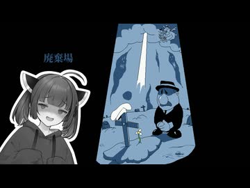 【Pizza Tower】おいピザ食わねぇか 7週目【VOICEROID実況プレイ】