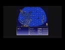 【ゆっくり実況】FF6をランダマイザ―でプレイ　SFC版　Part 45