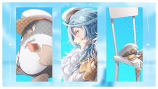 敗北の少年 _ covered by 駆空なぎ【ステラリズ】