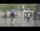 九州北部で9日夜から10日夜にかけて線状降水帯発生のおそれ