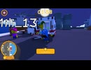 【Wobbly Life】救急搬送ミッションで大騒ぎ＝＝GameCafe MEISEKIMU＝＝