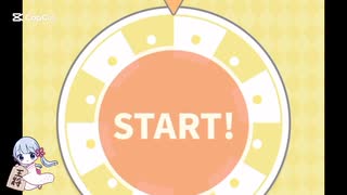 本日のeeoくじ　結果32