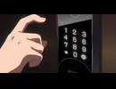なんて厳重なセキュリティなんだ…!
