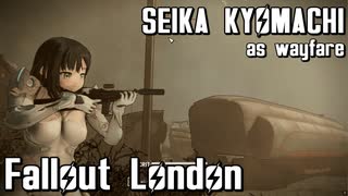 【Fallout:London】京町セイカの倫敦つれづれ探訪記16区目