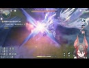 【#鳴潮 】ザンニーPU✧確保するまで終わらない！滑り込みガチャでザンニー＆餅武器GETする！！【#燈桜メリア_#Vtuber_#Vquet】Twitchアーカイブ：ザンニーPV鑑賞会→ガチャ配信