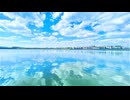 狼音アロ - Uaigneas