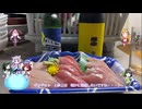 東北姉妹と同居人！！（仮）＃6　ハイボール祭り夏の陣2025