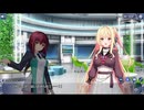 【コラボ第二弾】アンラベル・トリガー × DeepOne 虚無と夢幻のフラグメント 『異境再訪の皇憩録』【アントリ×とのフラ】