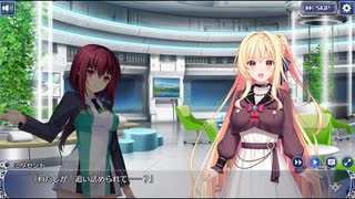 【コラボ第二弾】アンラベル・トリガー × DeepOne 虚無と夢幻のフラグメント 『異境再訪の皇憩録』【アントリ×とのフラ】